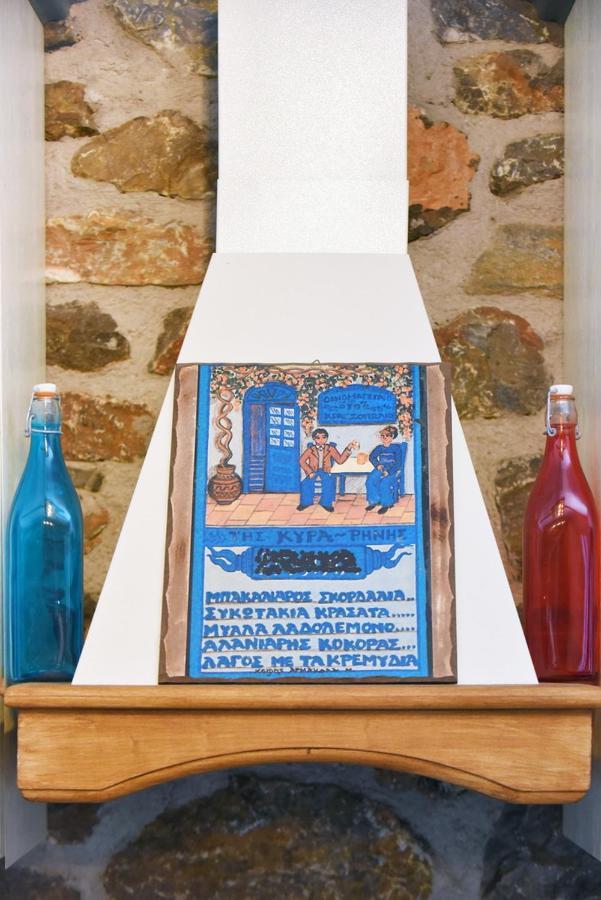 Flora'S Beach And Pool Villa In Syros Liaropá المظهر الخارجي الصورة